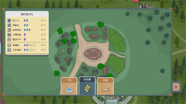 뿳ɱ2d2025v2.1.4 Ѱ