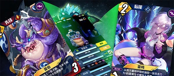 百分之一: 國際版(三消RPG游戏) 百分之一: 國際版(三消RPG游戏)