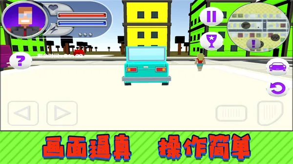 Ӣ۶Ծ(Ӣ۶սϷ)v1.0.4 ׿