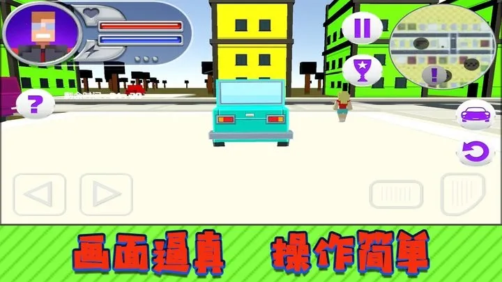 Ӣ۶Ծ(Ӣ۶սϷ)v1.0.4 ׿