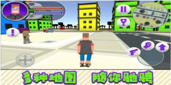 Ӣ۶Ծ(Ӣ۶սϷ)v1.0.4 ׿