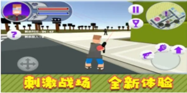 Ӣ۶Ծ(Ӣ۶սϷ)v1.0.4 ׿