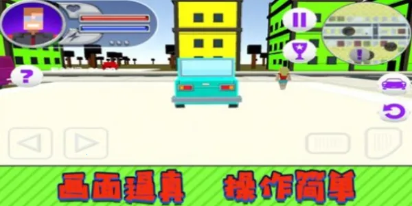 Ӣ۶Ծ(Ӣ۶սϷ)v1.0.4 ׿