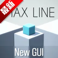 MaxLine׿ֻv1.3.5.0 °