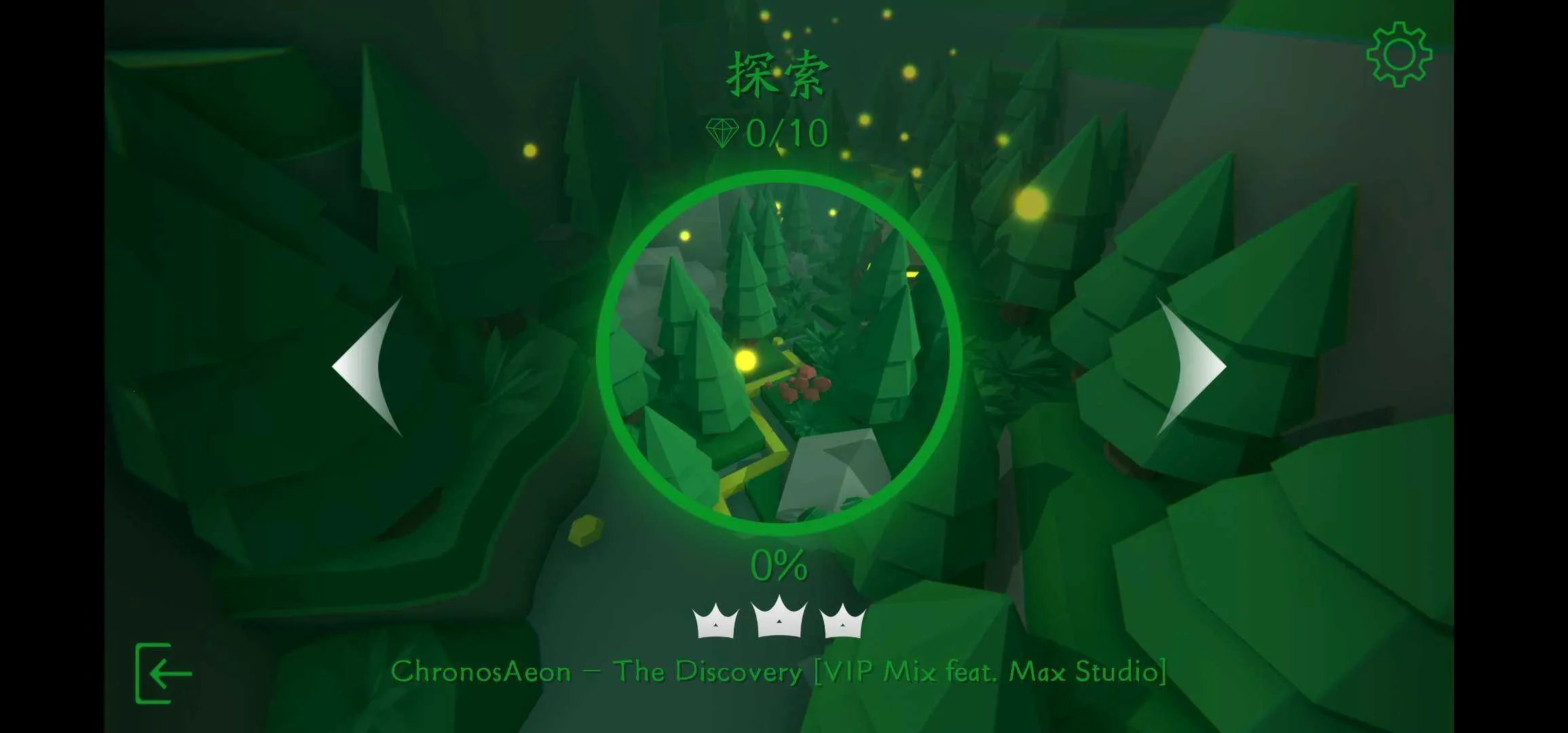 MaxLine׿ֻv1.3.5.0 °