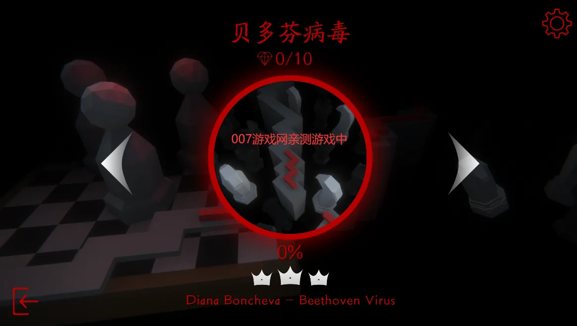 MaxLine׿ֻv1.3.5.0 °