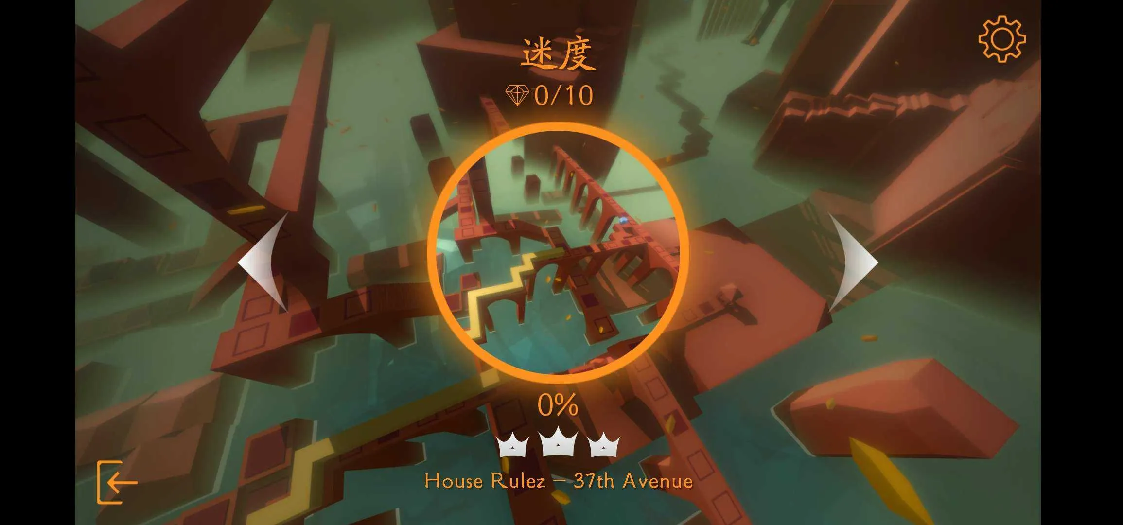 MaxLine׿ֻv1.3.5.0 °