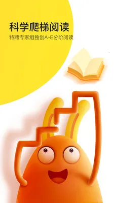 еֶ(ͯĶƽ̨)v4.6.1 Ѱ