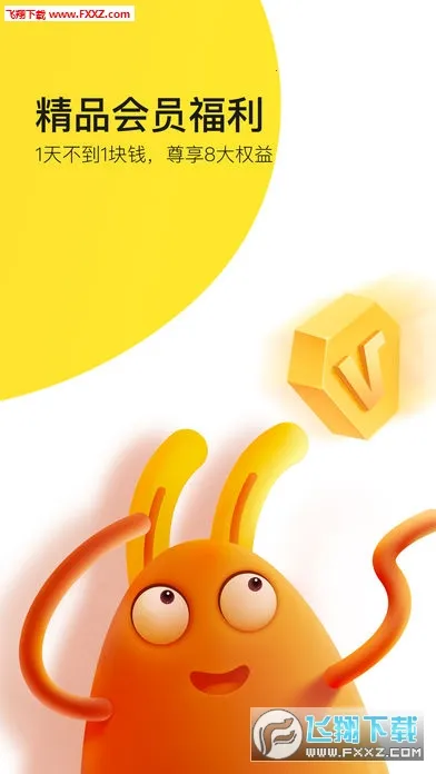 еֶ(ͯĶƽ̨)v4.6.1 Ѱ