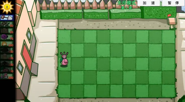 լլܲPVZ2025ذװv0.68 Ѱ