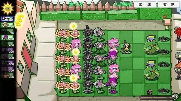 լլܲPVZ2025ذװv0.68 Ѱ