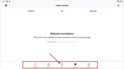 雅虎翻译(多式翻译工具) 雅虎翻译(多式翻译工具)