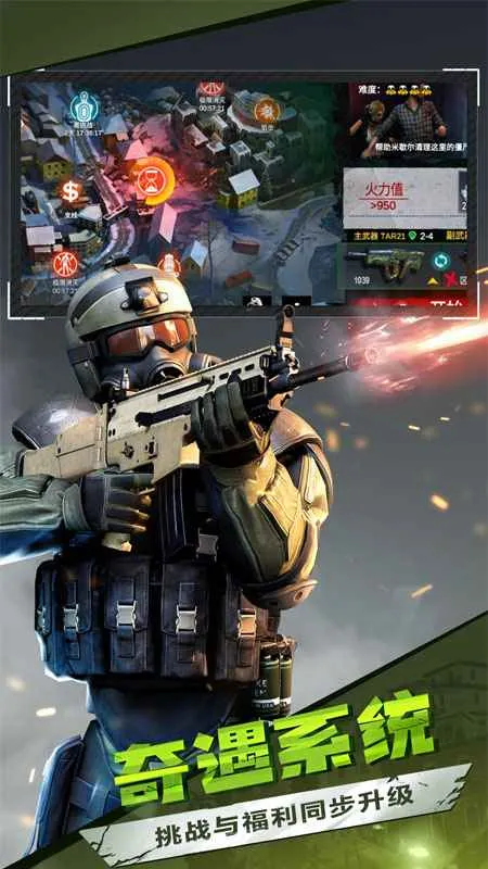 ʬǰ3D(ʬϷ)v1.9.2 ֻ