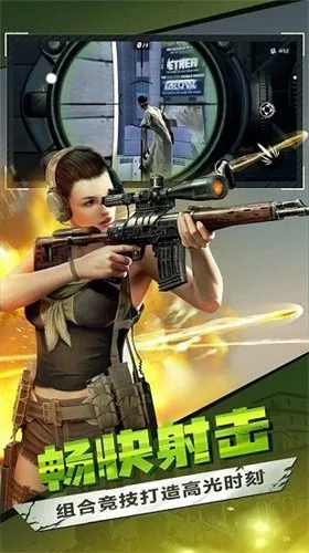 ʬǰ3D(ʬϷ)v1.9.2 ֻ