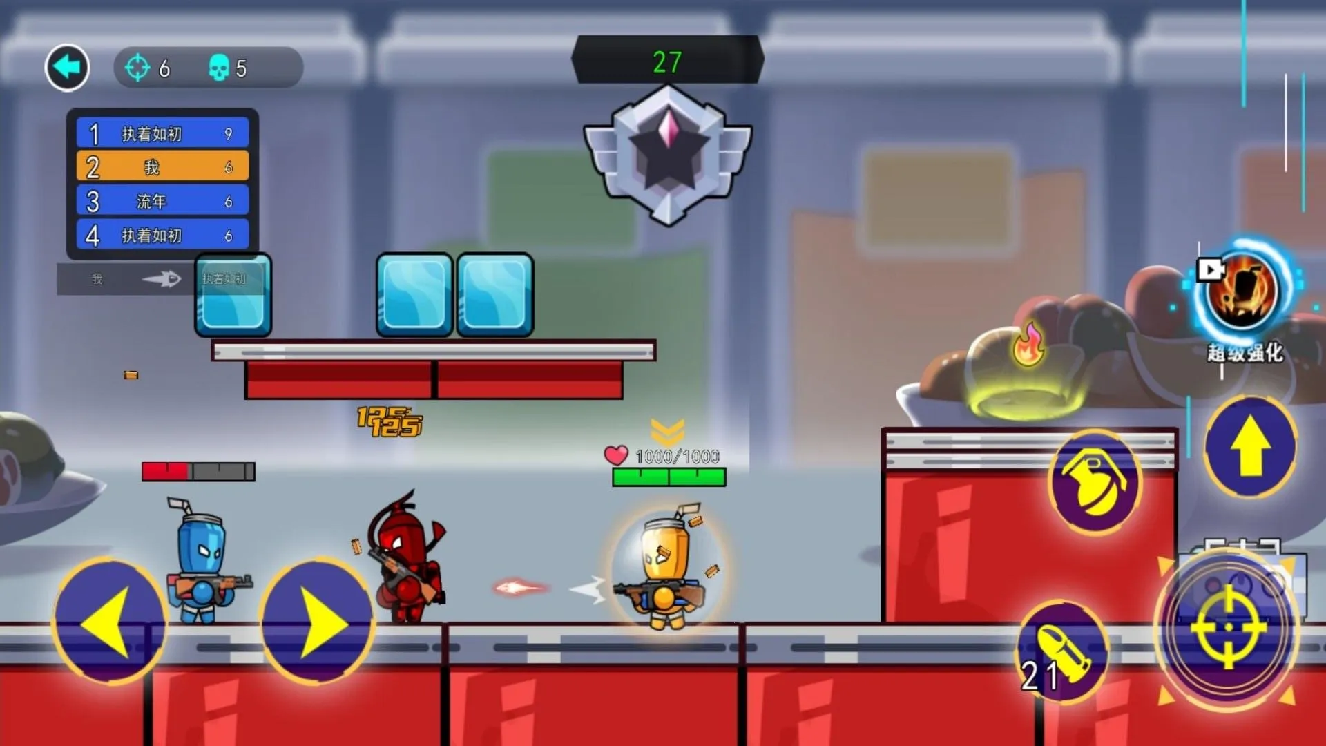 ս(ԾϷ)v2024.05.30 ֻ