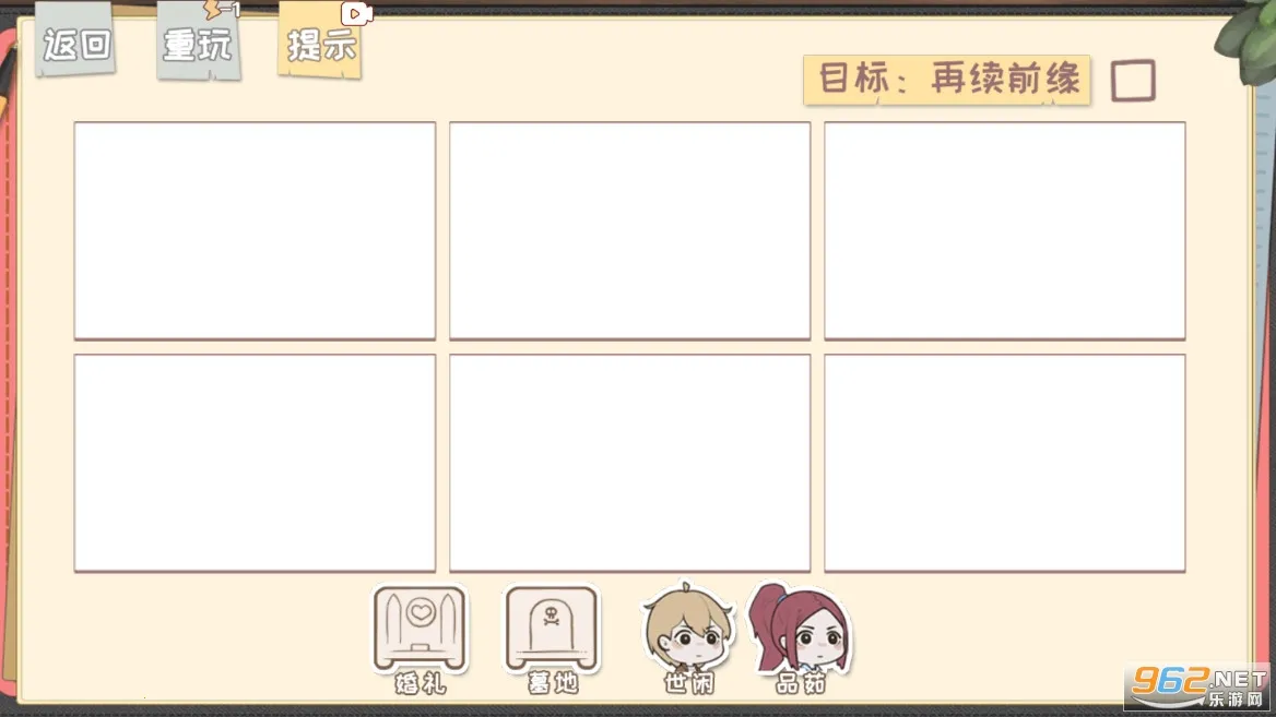 ѵ֮2025°汾v1.0 °