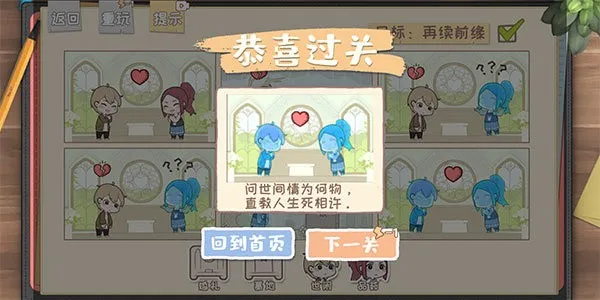 ѵ֮2025°汾v1.0 °