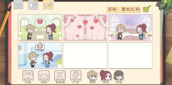 ѵ֮2025°汾v1.0 °