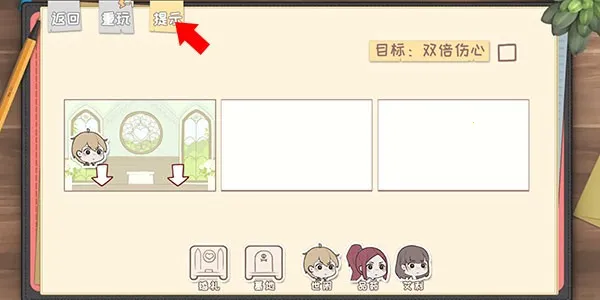 脱单之王2025最新版本 脱单之王2025最新版本