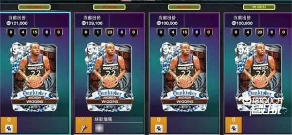 NBA2K26MyTeam2025