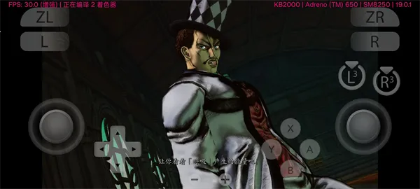 jojoðȺ֮ս(JOJOϷ)vV3.3 By MiokoTech Ѱ