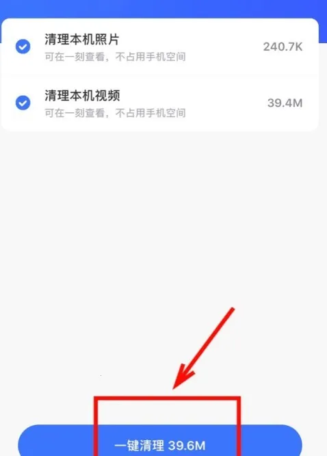 一刻相册2025下载安装 一刻相册2025下载安装