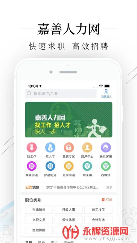 ����������(������Ƹ��ְ)