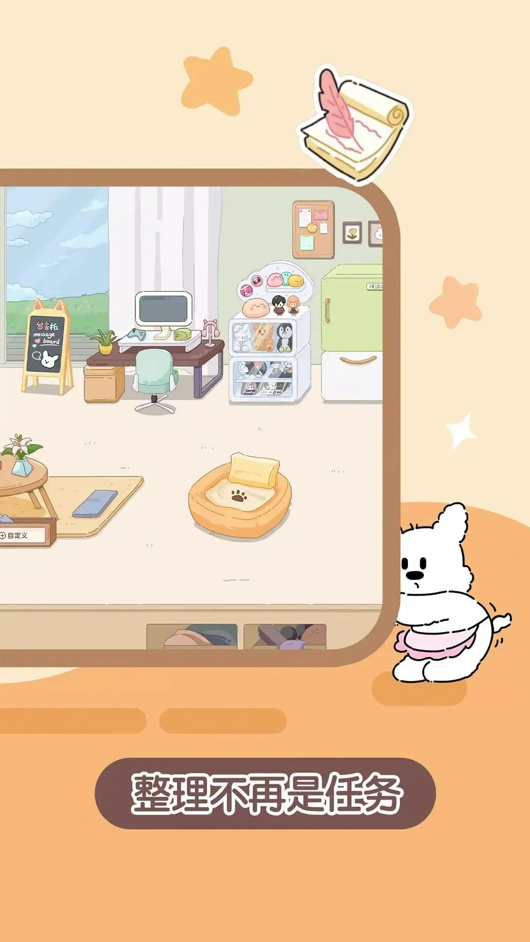 ˮ2025°汾v1.1.2 °