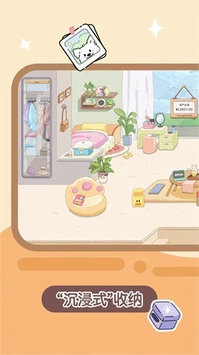 ˮ2025°汾v1.1.2 °