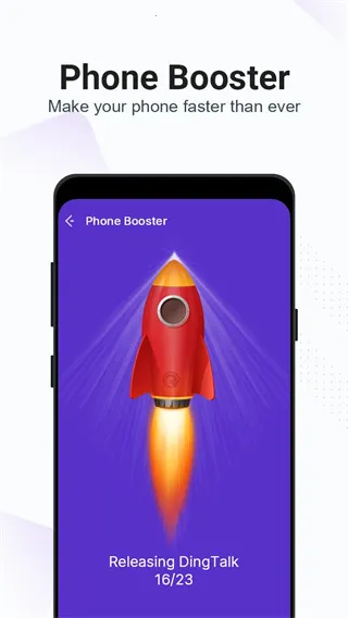 夜神清理大师最新手机版 夜神清理大师最新手机版