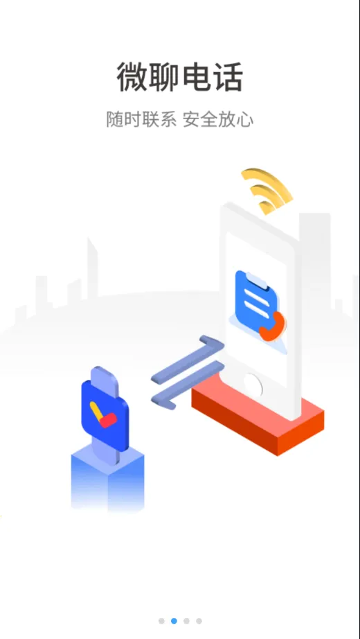 ԰(ͯȫѧϰ)v4.8.45 °