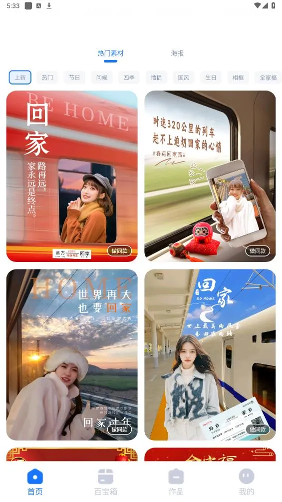 ��ͼ��ͼ��(�๦����ͼ)v1.6.0.0 ��׿��