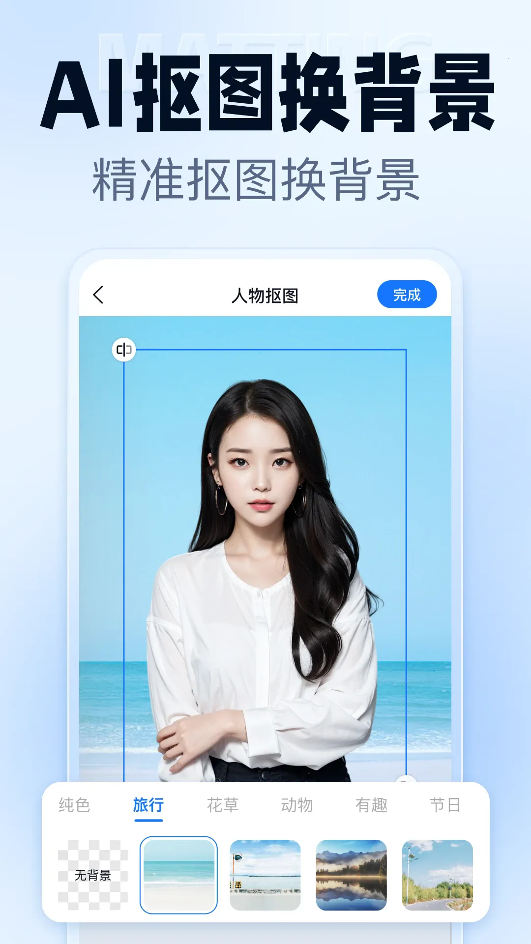 ��ͼ��ͼ��(�๦����ͼ)v1.6.0.0 ��׿��