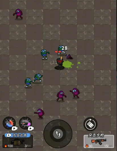 超能英雄(英雄策略游戏) 超能英雄(英雄策略游戏)