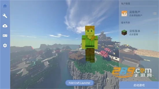 ҵfcl׿ֻv1.2.6.1 ֻ