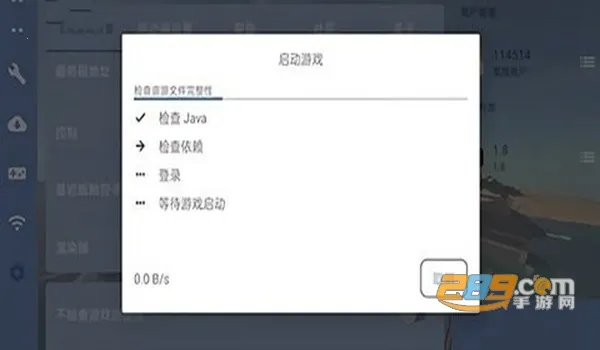 ҵfcl׿ֻv1.2.6.1 ֻ