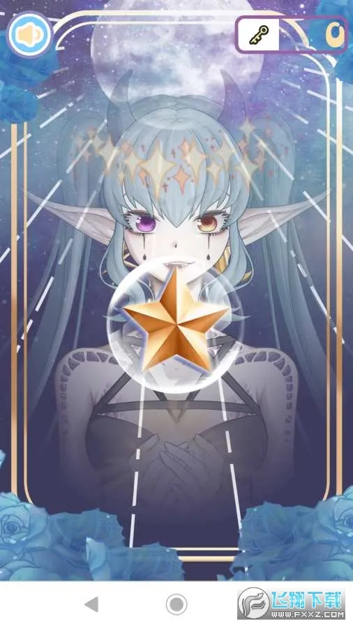 Ůװ(ŮװϷ)v1.1.3 ֻ