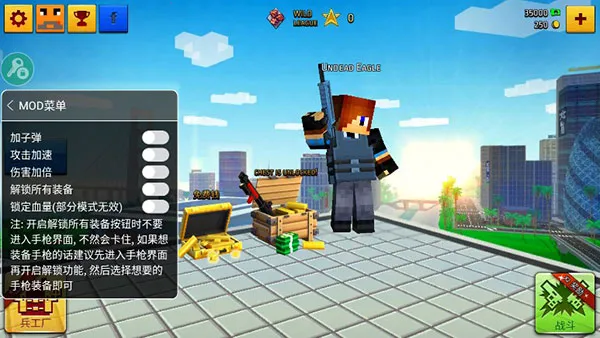 سսٷ°汾v7.3.1 ٷ