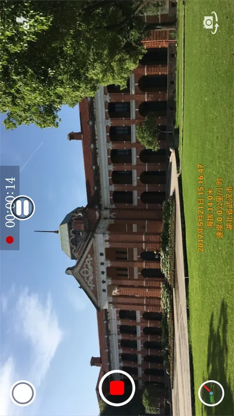 时间相机2025下载 时间相机2025下载