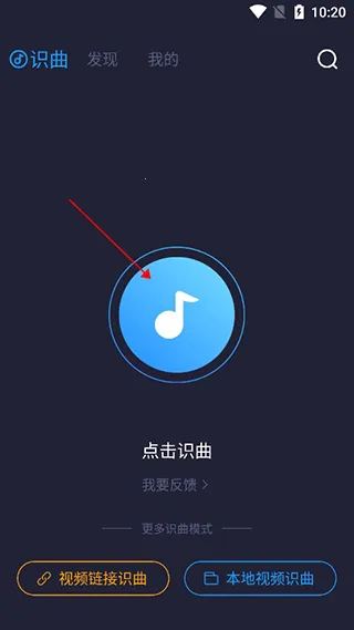 浮浮雷达2025下载 浮浮雷达2025下载