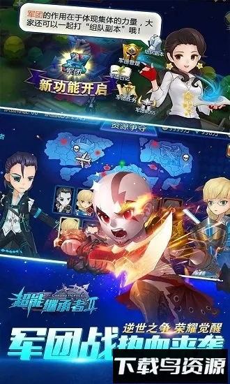 ܼ̳߹(ðϷ)v1.0.12 ٷ