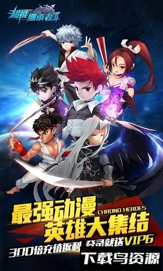 ܼ̳߹(ðϷ)v1.0.12 ٷ