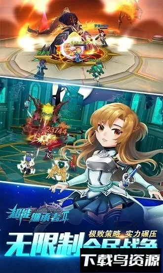 ܼ̳߹(ðϷ)v1.0.12 ٷ