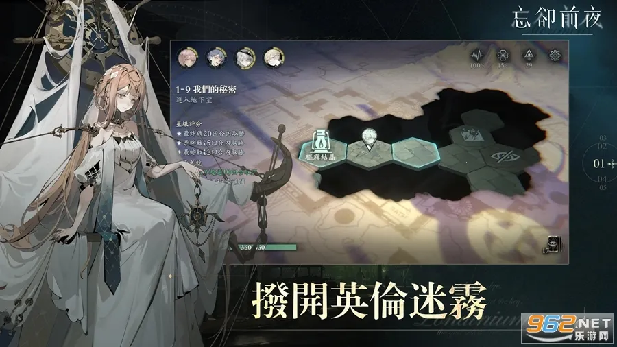 ȴǰҹ(³Ϸ)v2.0.0 Ѱ