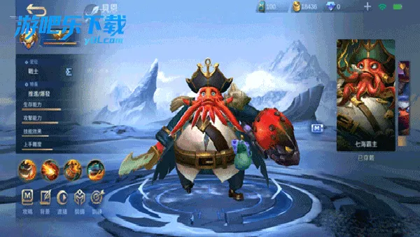 ޾Ծ(MOBAϷ)v22.1.01.10934 °