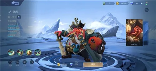 无尽对决(MOBA竞技游戏) 无尽对决(MOBA竞技游戏)