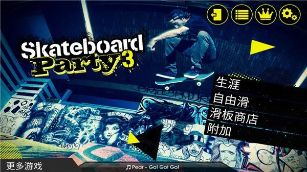 ɶ3ٷ°汾v1.11.3.RC-GP-Lite(66) ׿