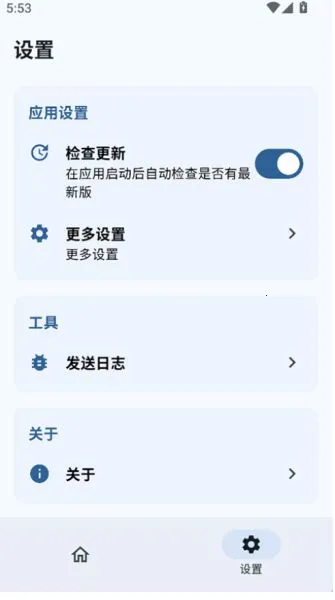 SukiSU Ultra(安卓Root管理) SukiSU Ultra(安卓Root管理)