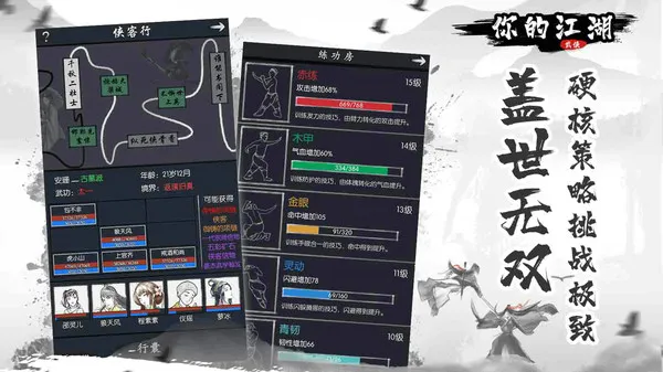 Ľٷ°汾v1.0.0.26 °