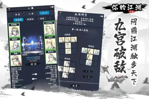 Ľٷ°汾v1.0.0.26 °